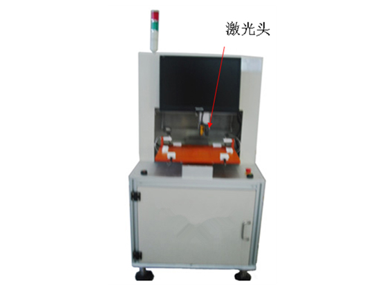 CCD三轴镭射检测设备