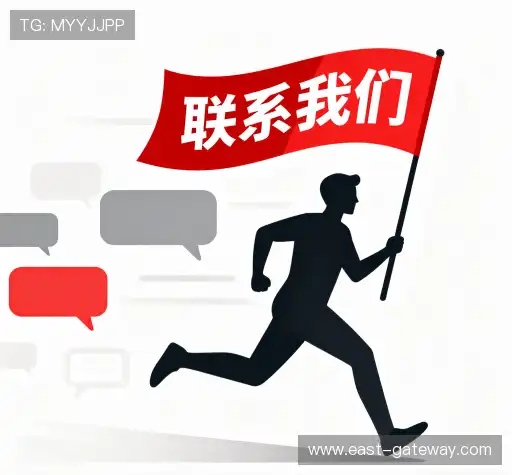 咨询导航